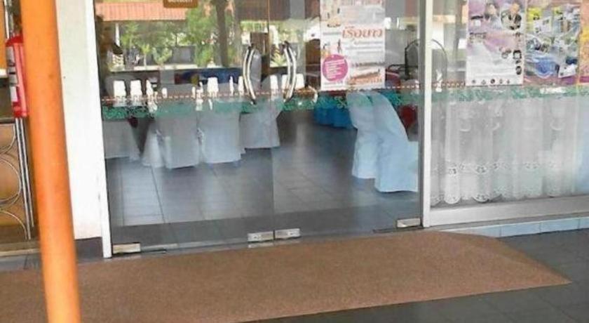 Sakol Grand Palace Hotel Sakon Nakhon Dış mekan fotoğraf