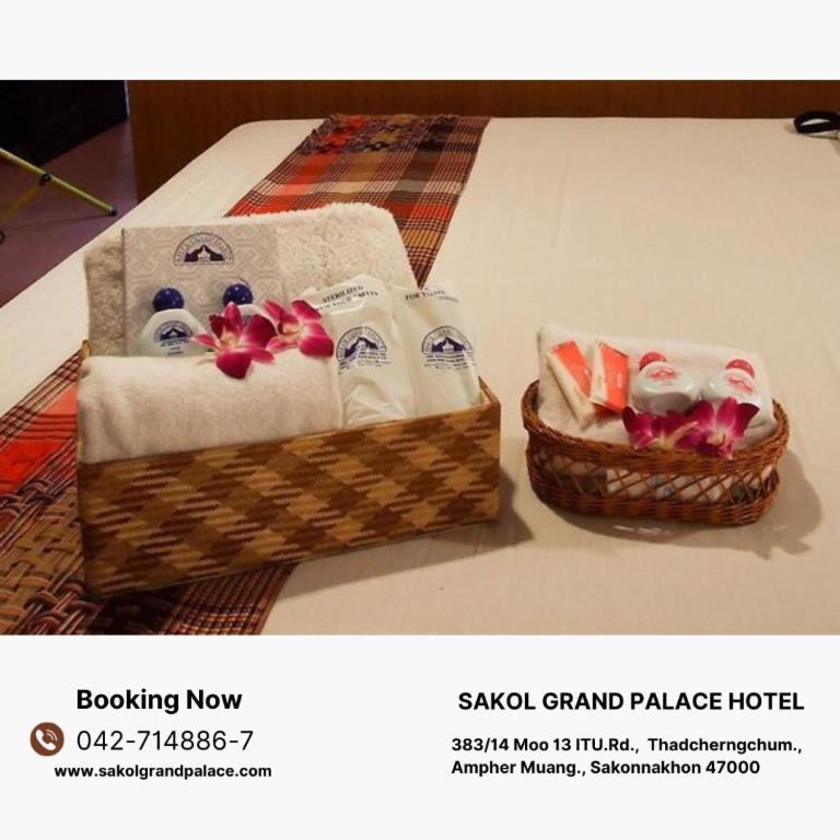 Sakol Grand Palace Hotel Sakon Nakhon Dış mekan fotoğraf