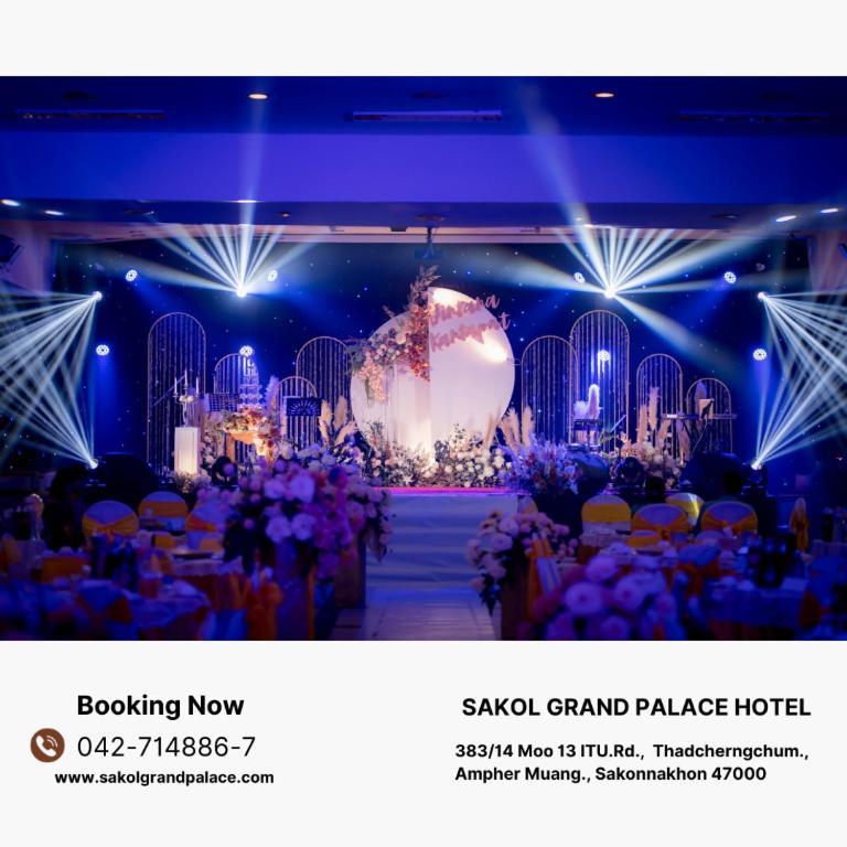 Sakol Grand Palace Hotel Sakon Nakhon Dış mekan fotoğraf