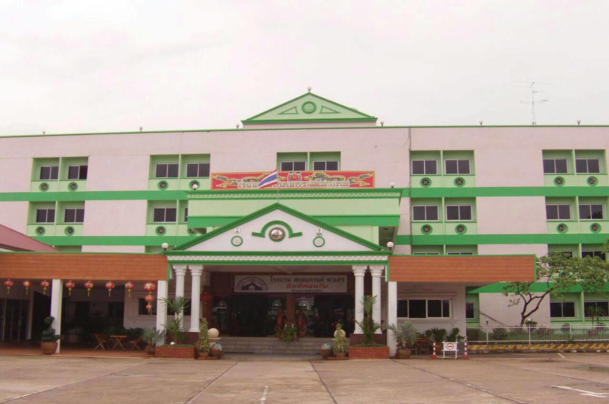Sakol Grand Palace Hotel Sakon Nakhon Dış mekan fotoğraf
